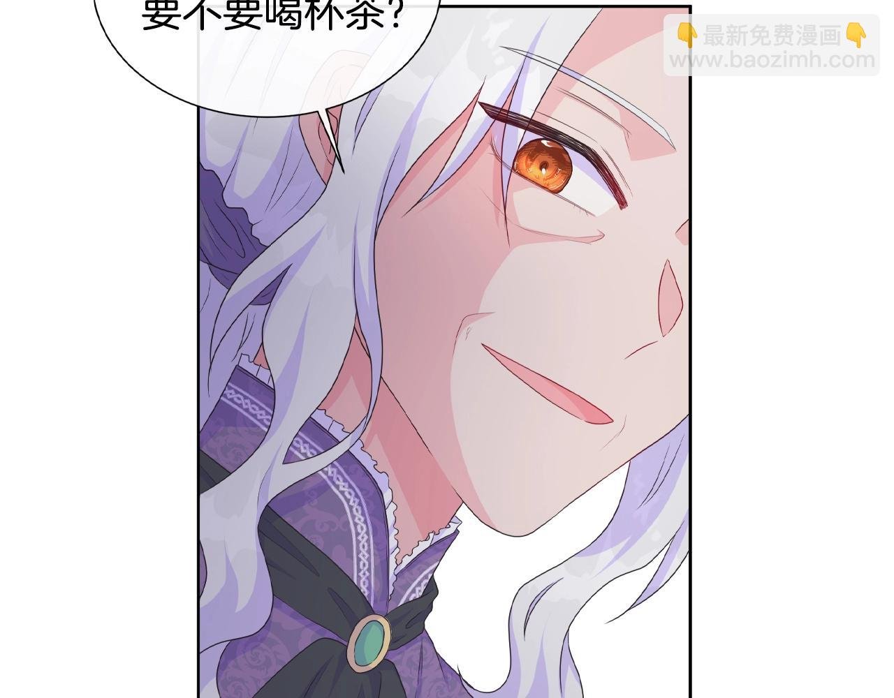 第19话 社交舞会
