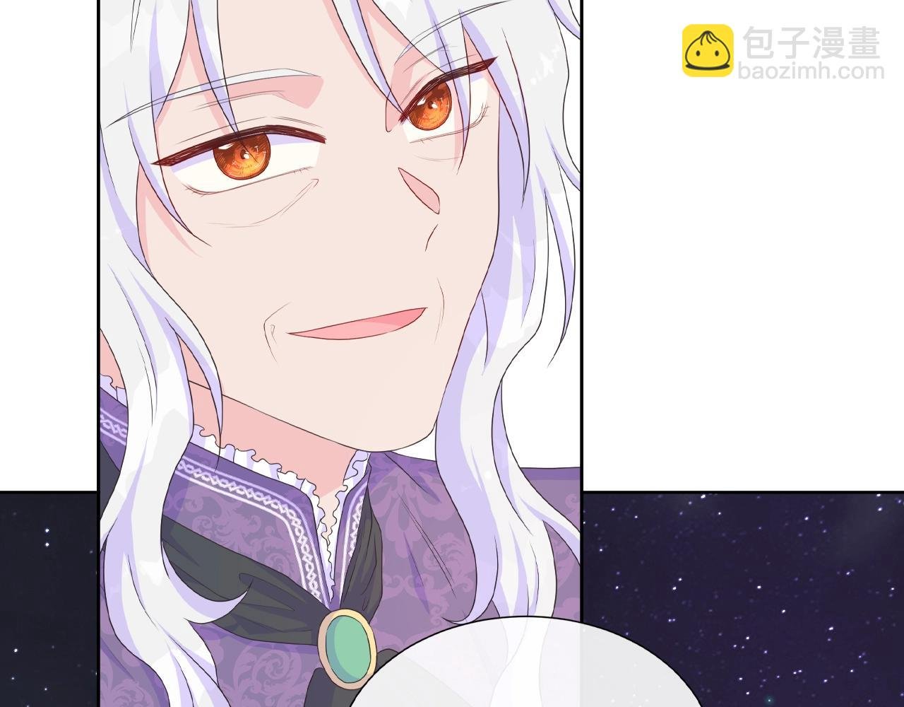 第19话 社交舞会