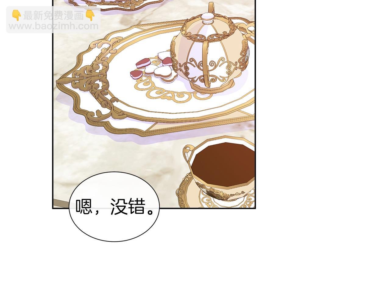 第21话 想成为你的舞伴