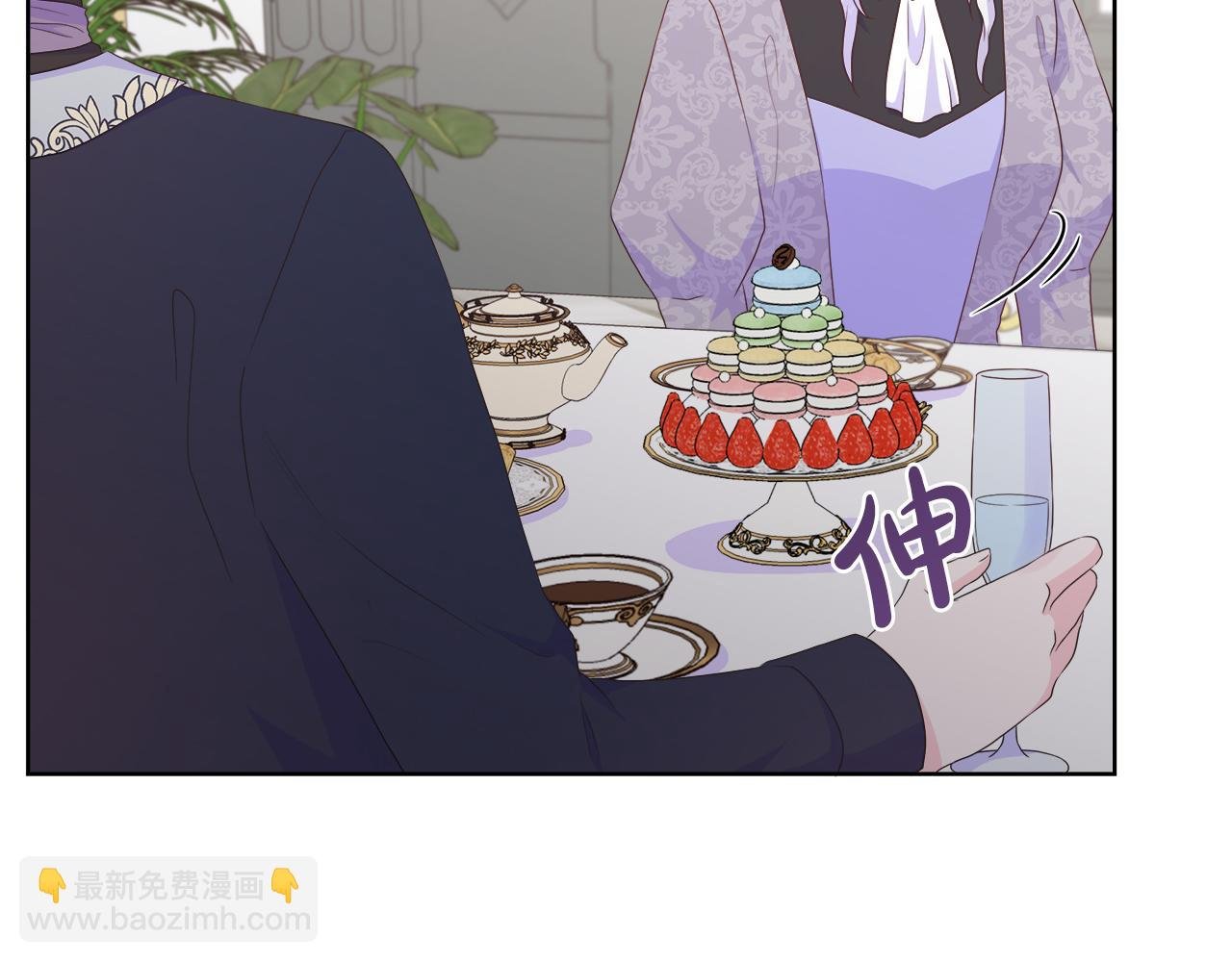 第26话 拜访掌权者