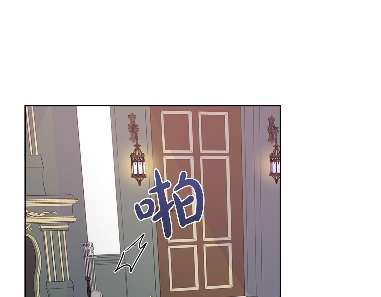 第26话 拜访掌权者