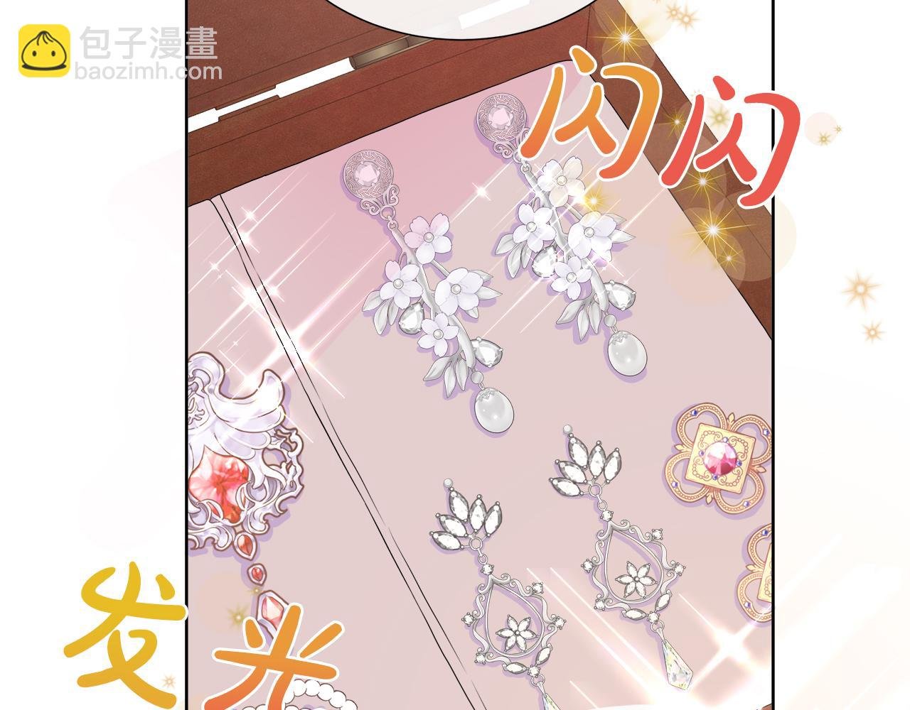 第27话 少公爵的反击