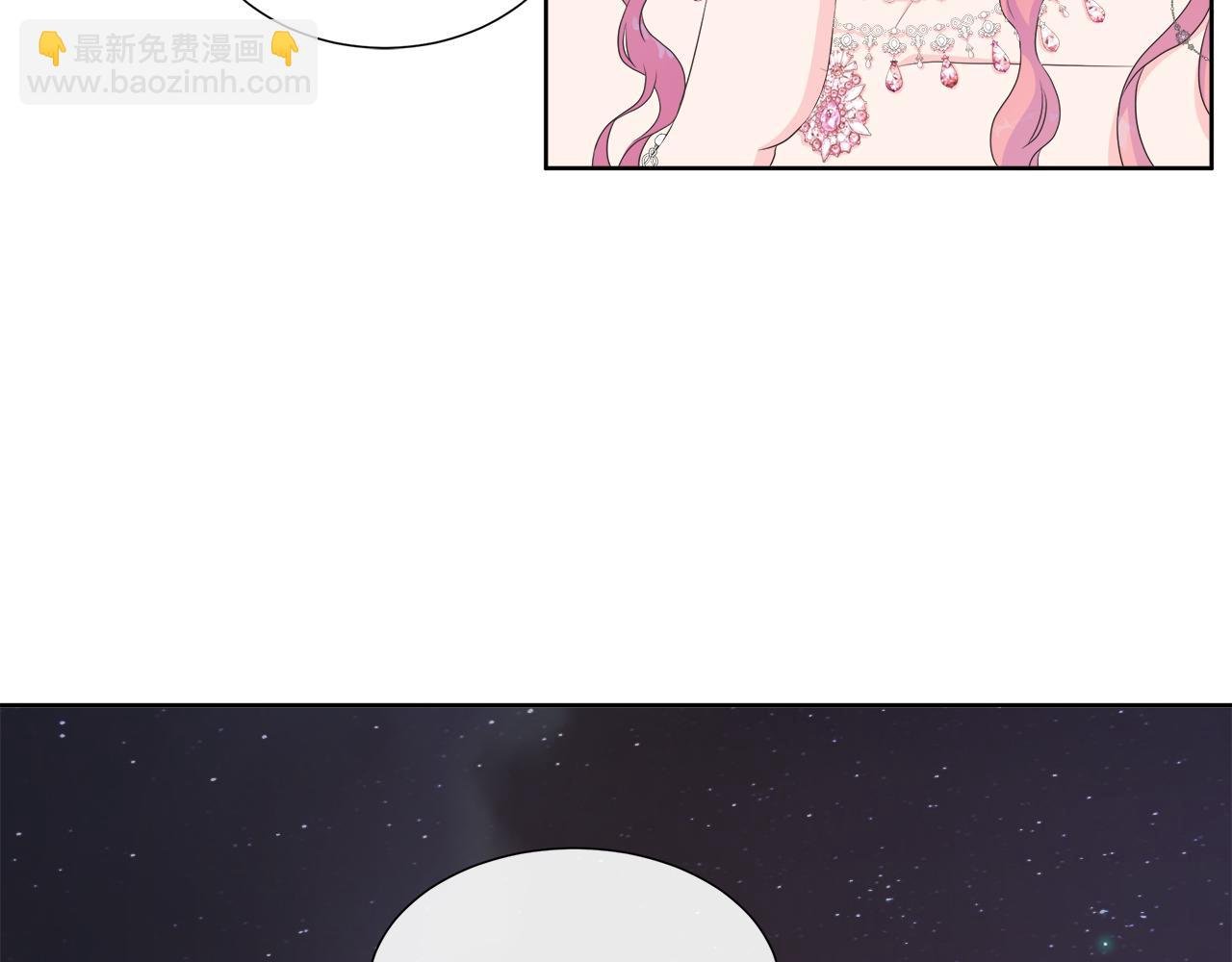 第29话 月下共舞