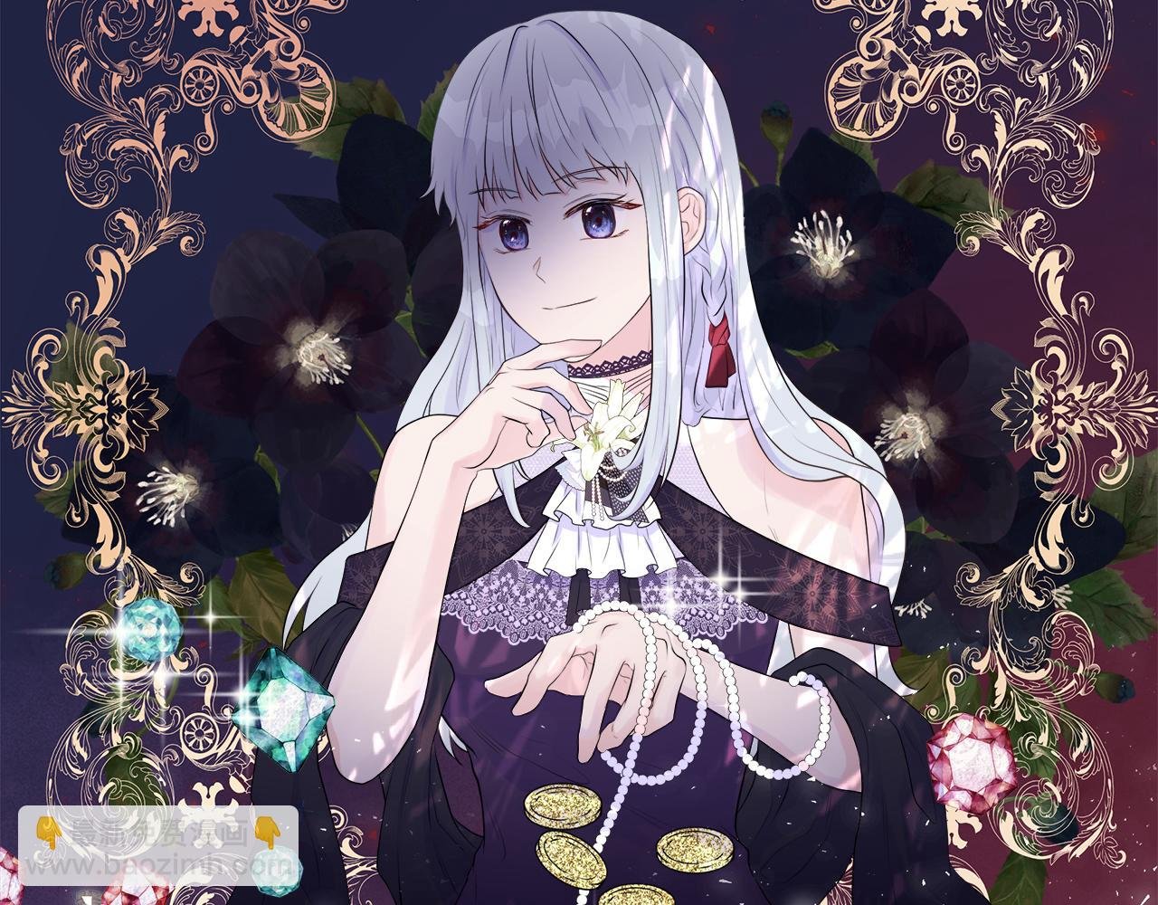 第3话 收养受阻