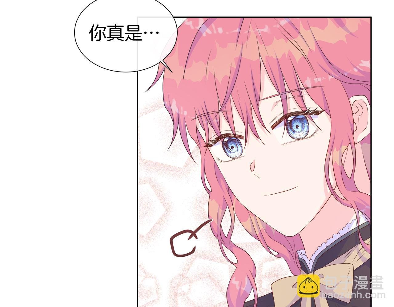 第30话 新成员的加入