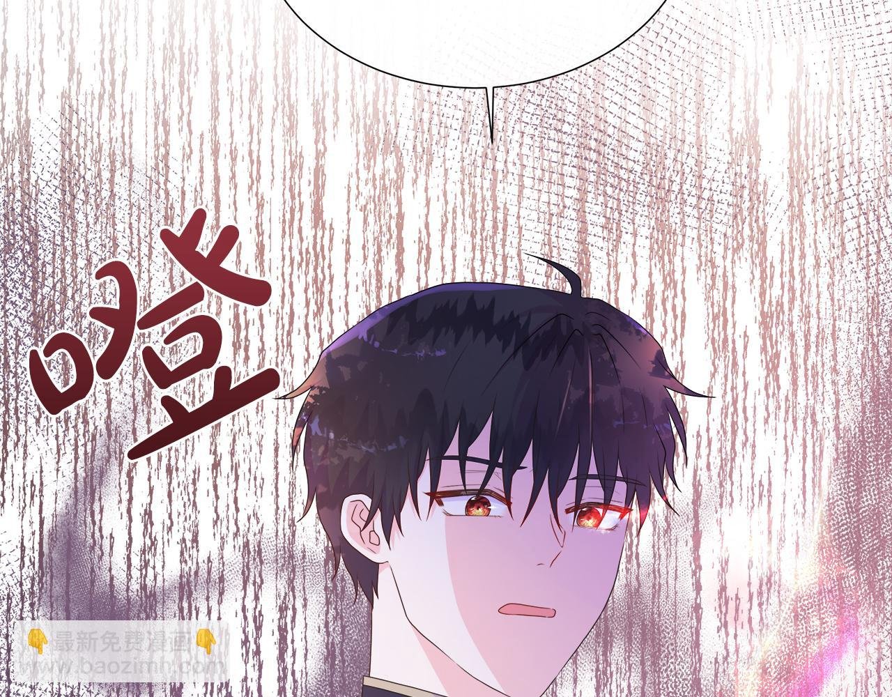 第31话 给你一个警告