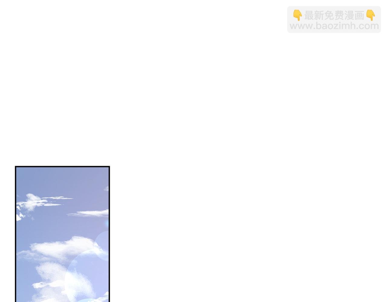 第31话 给你一个警告