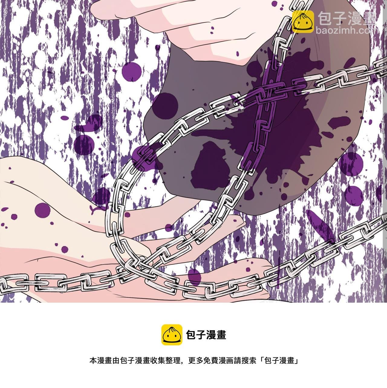 第33话 准备生辰礼
