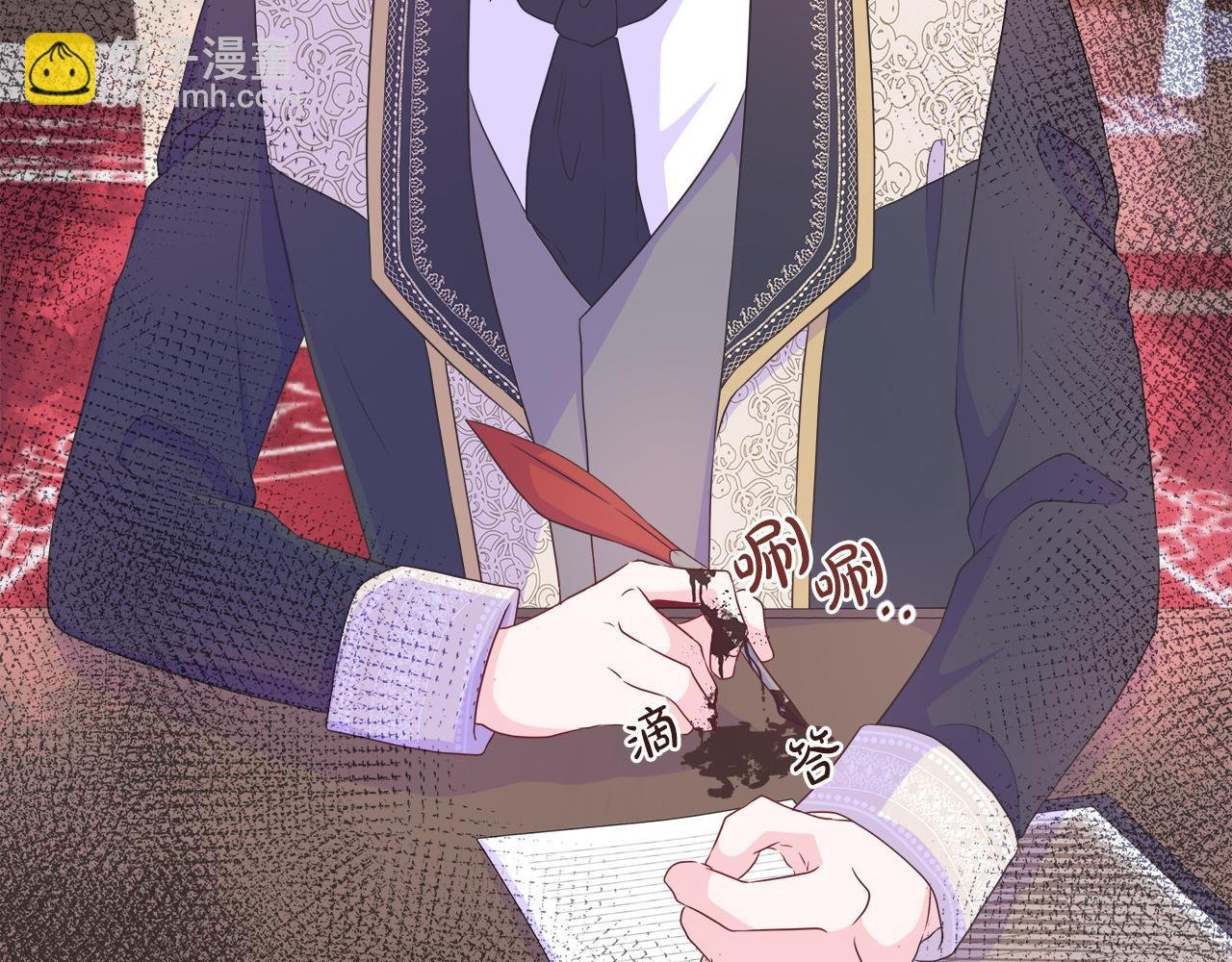 第35话 微服出访