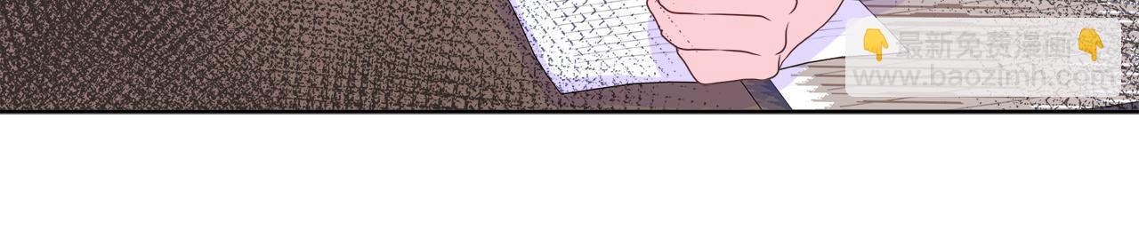 第35话 微服出访