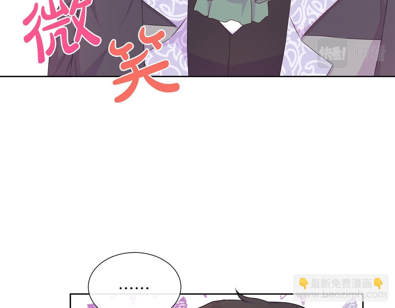 第35话 微服出访