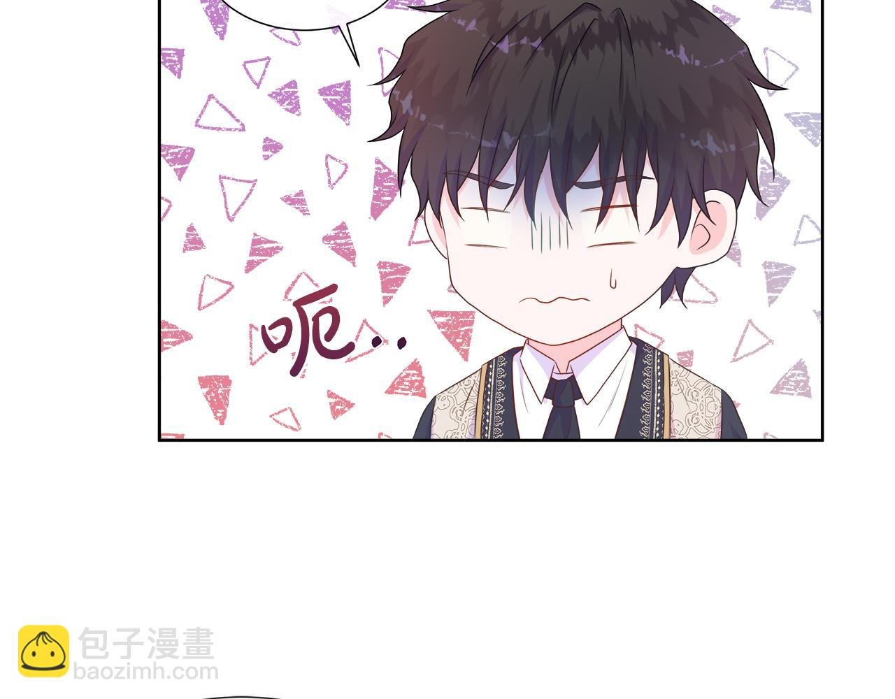 第35话 微服出访