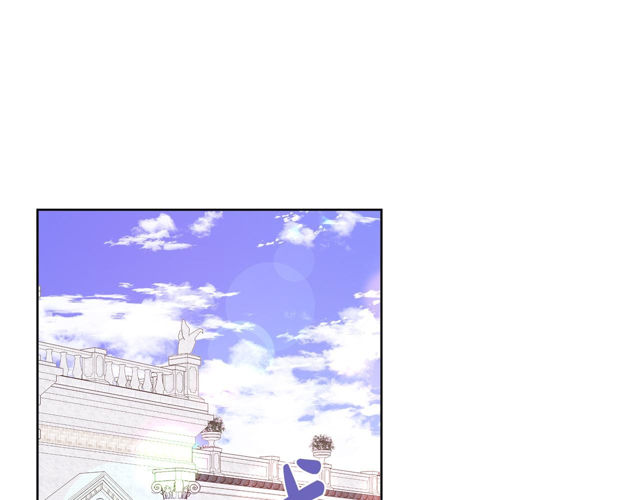 第37话 不愿离开的囚奴
