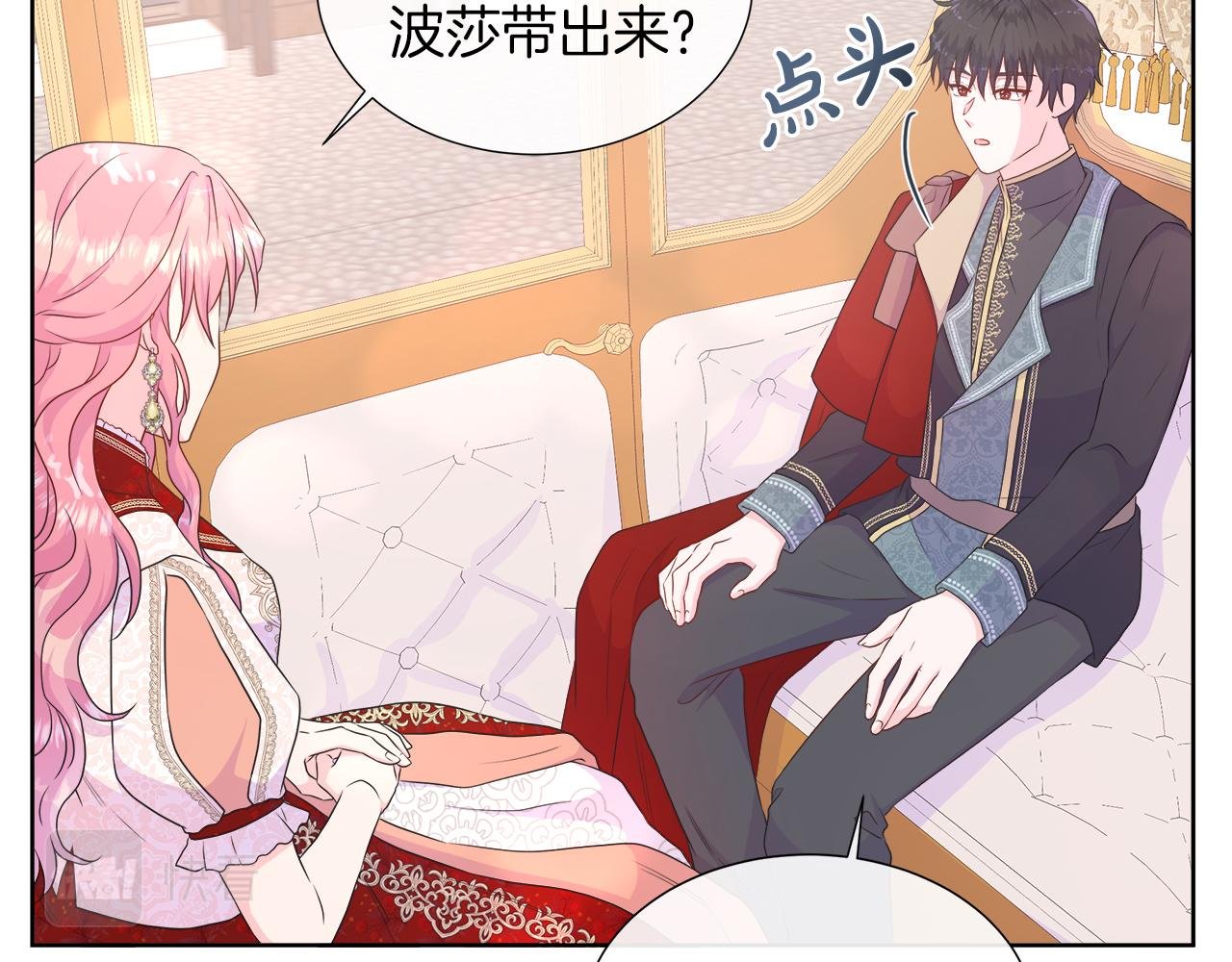 第37话 不愿离开的囚奴