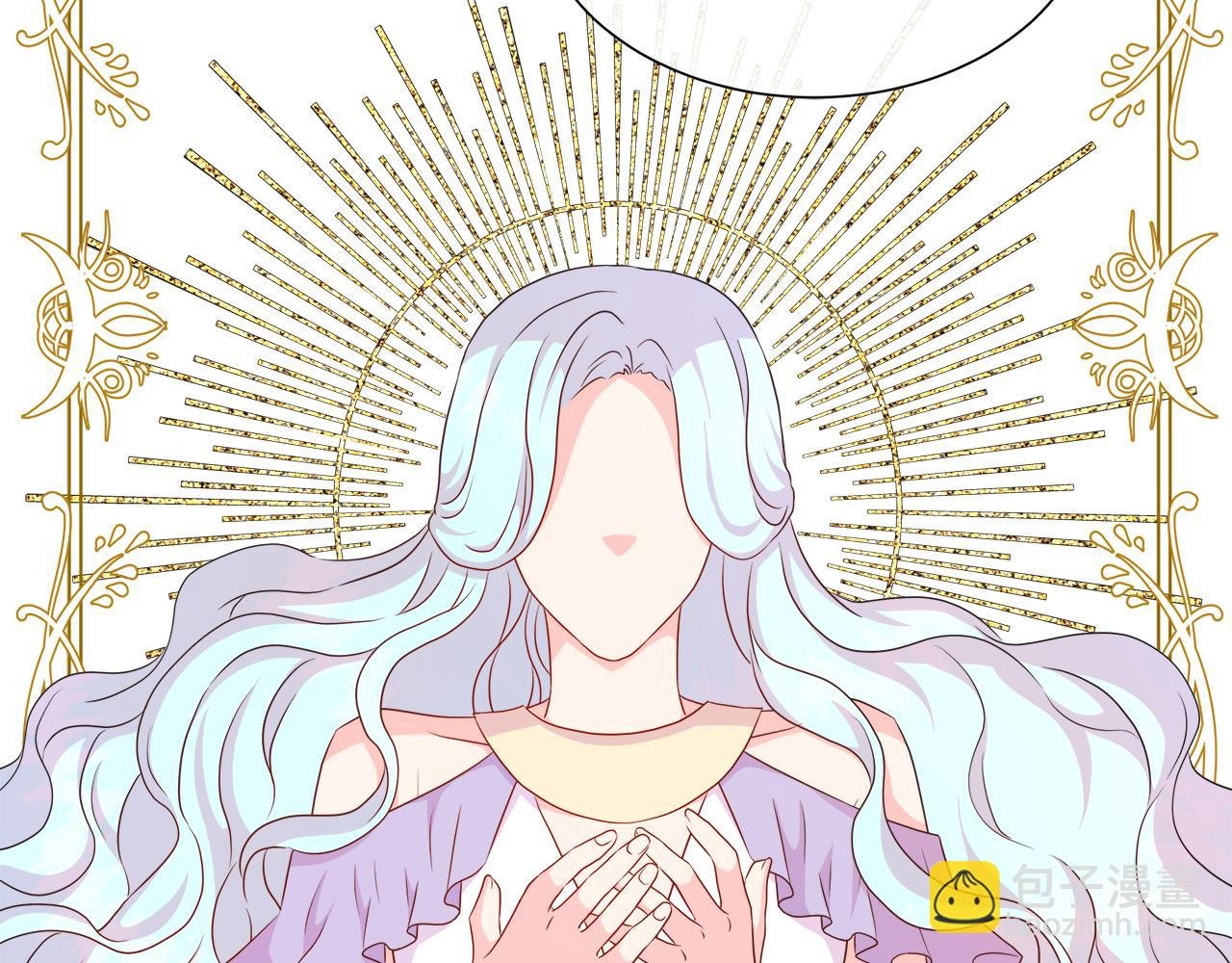 第38话 揭露神殿的谎言