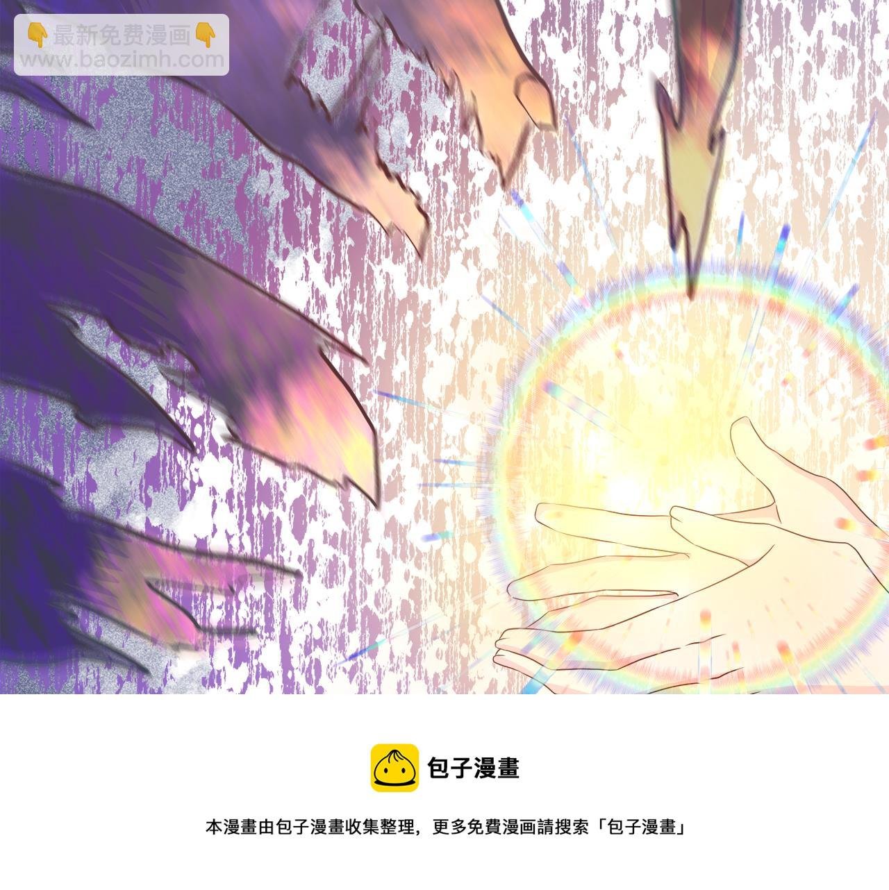 第38话 揭露神殿的谎言