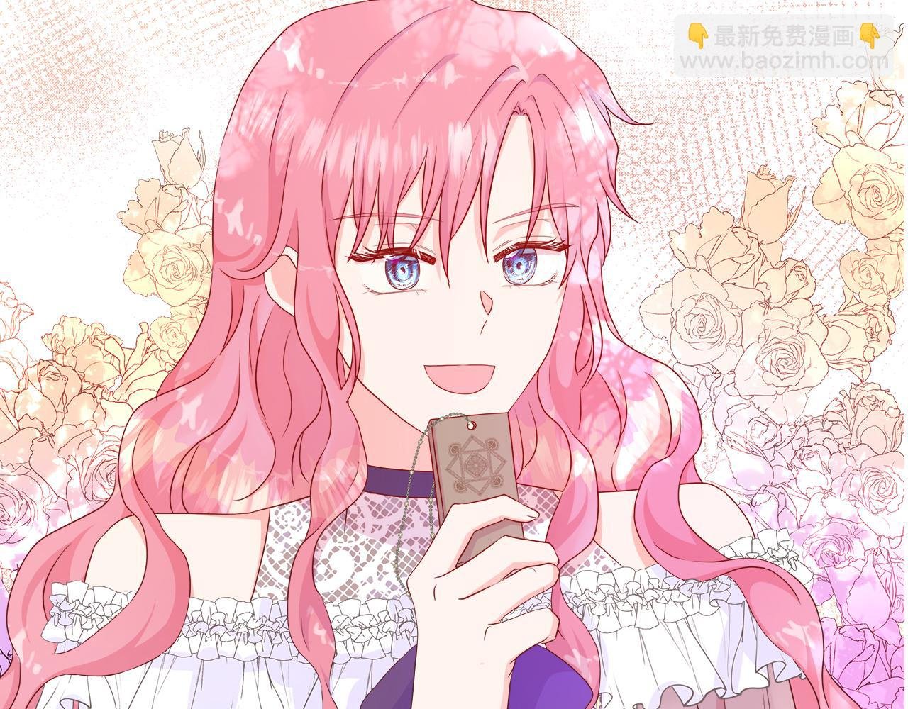 第39话 解开囚奴的枷锁