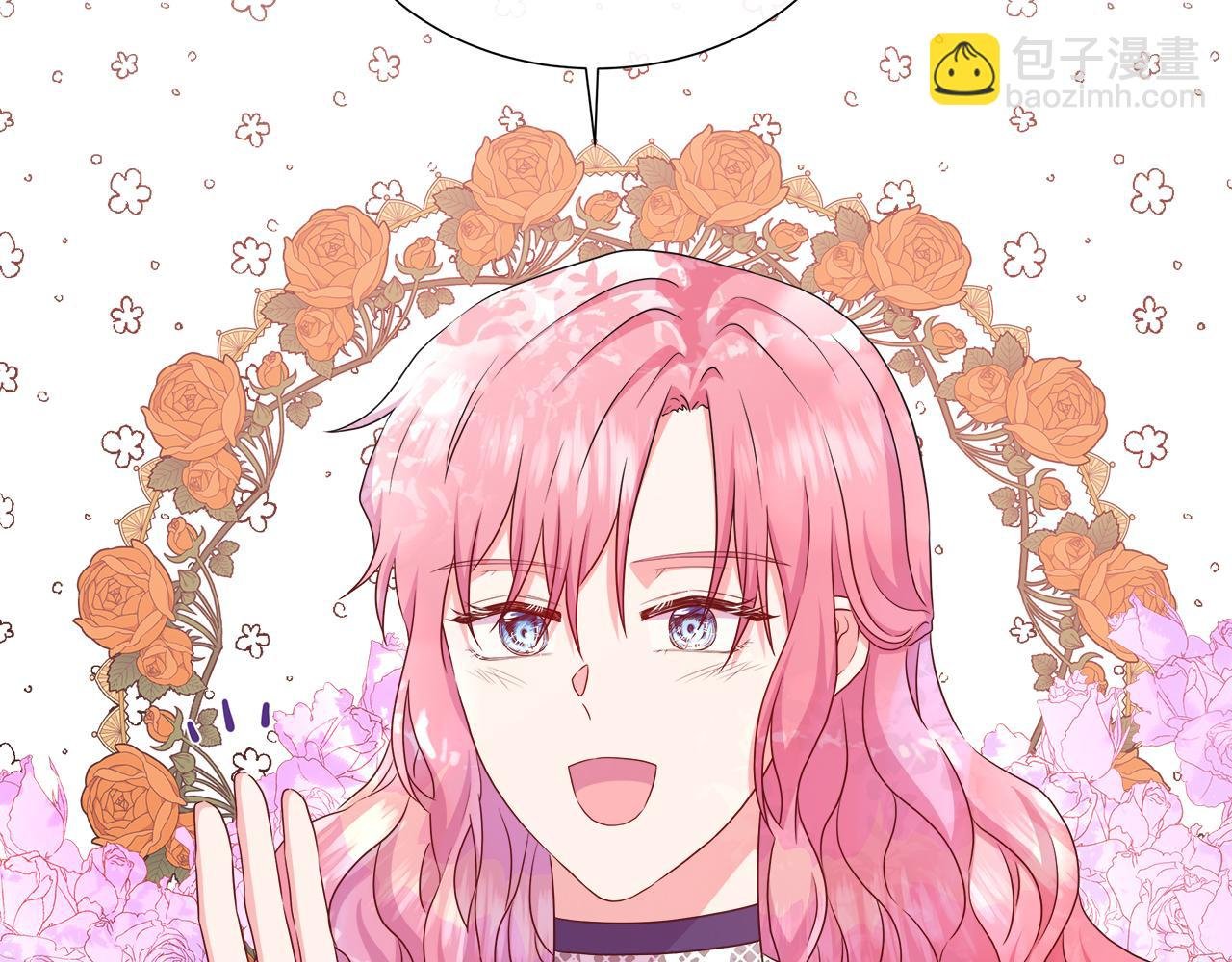 第39话 解开囚奴的枷锁