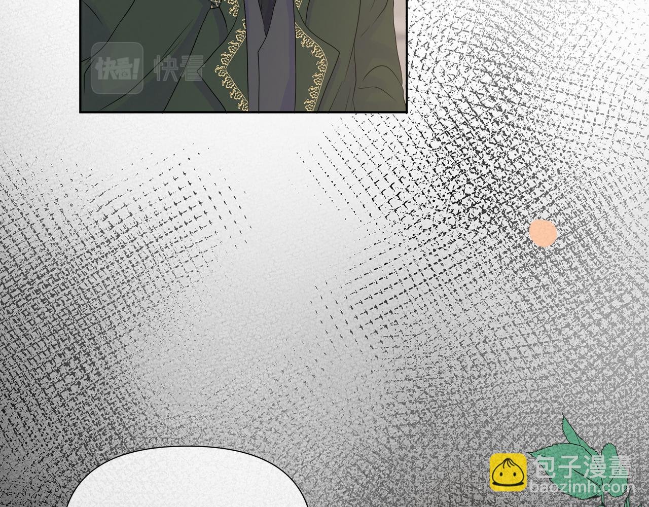第4话 拆穿真相
