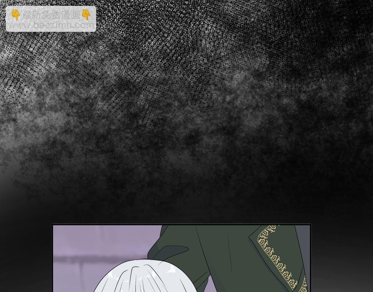 第4话 拆穿真相