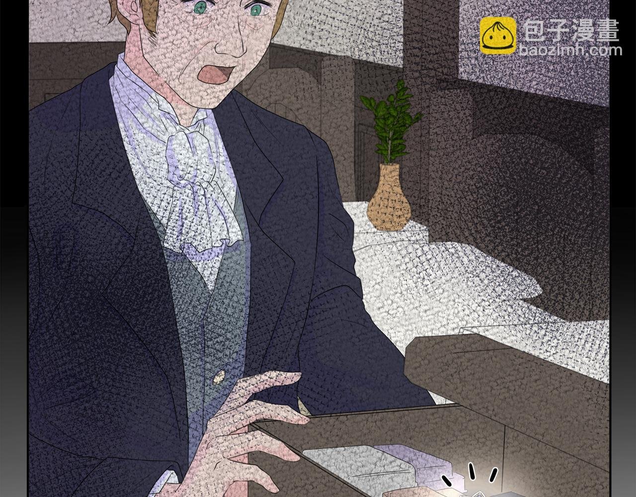 第4话 拆穿真相