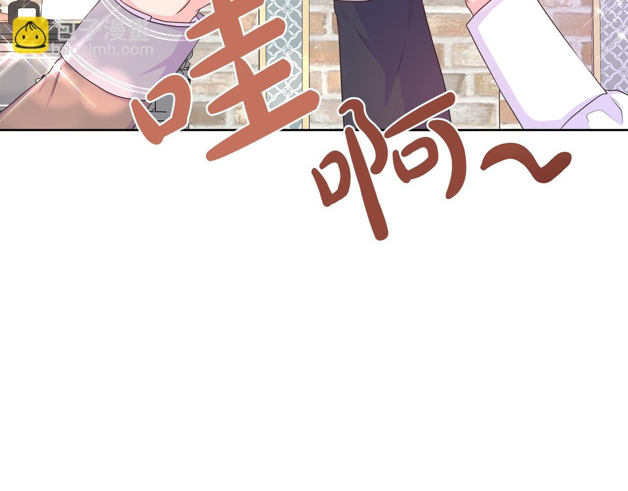 第40话 特殊的生日礼物