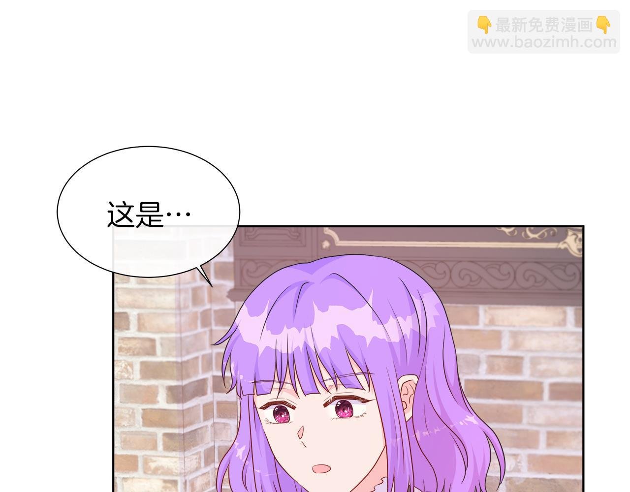 第40话 特殊的生日礼物