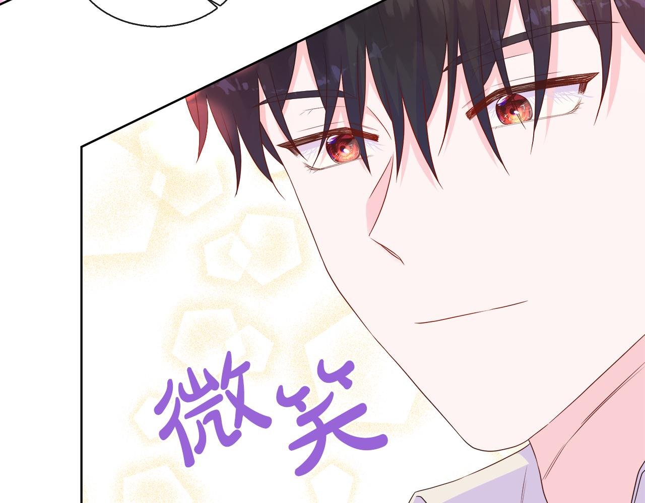 第41话 主线正式开始！