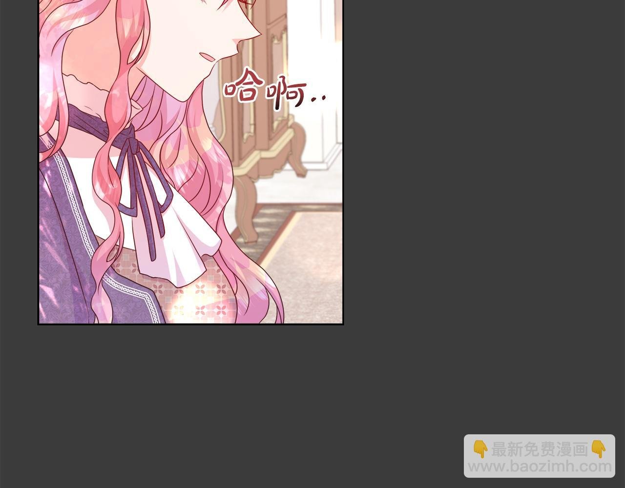 第41话 主线正式开始！