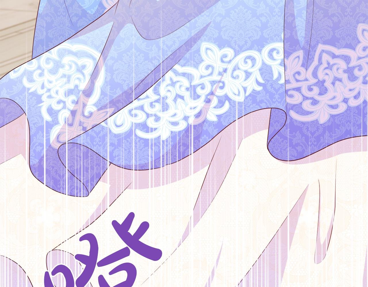 第44话 黑莲花的阴谋