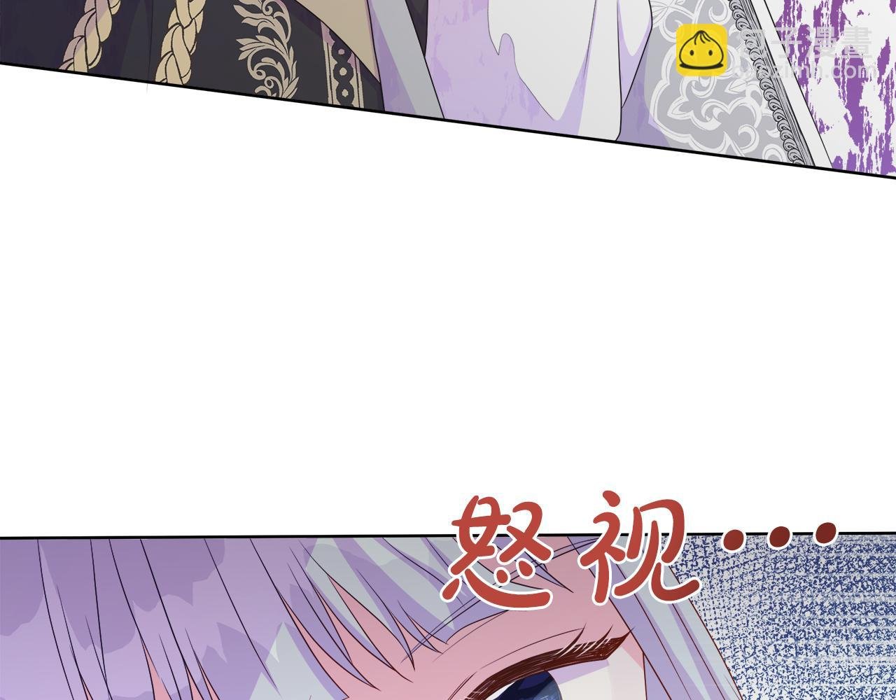 第45话 心机！更换顺序