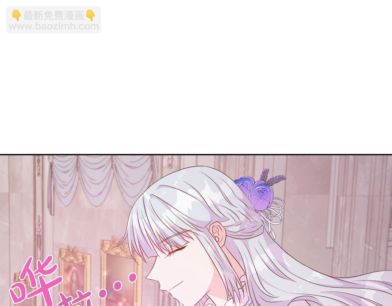 第46话 反击！打破结界