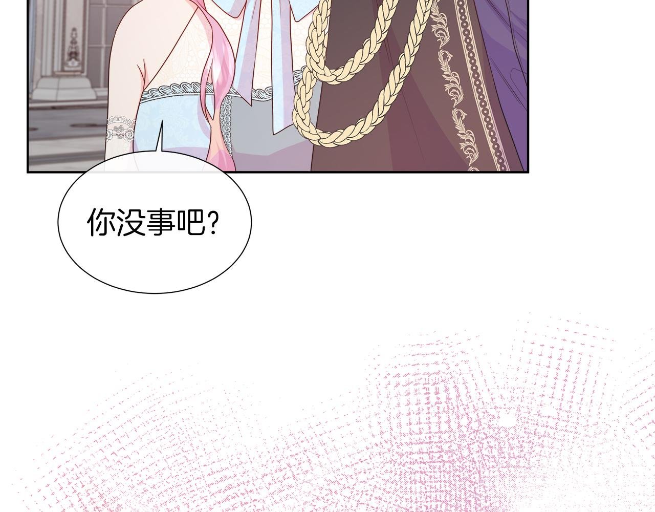 第46话 反击！打破结界