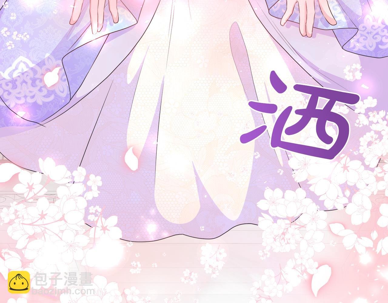 第46话 反击！打破结界
