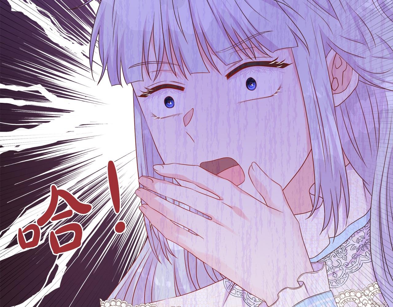 第47话 拒绝当你的舞伴