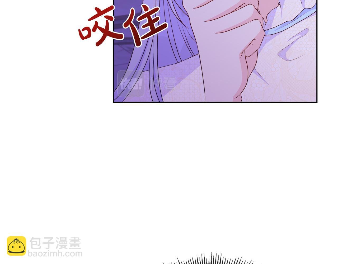 第47话 拒绝当你的舞伴
