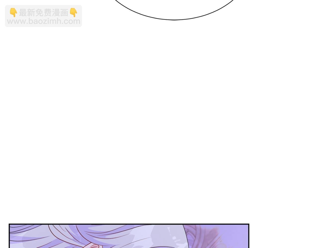第47话 拒绝当你的舞伴