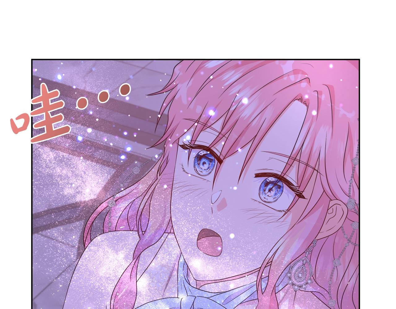 第47话 拒绝当你的舞伴