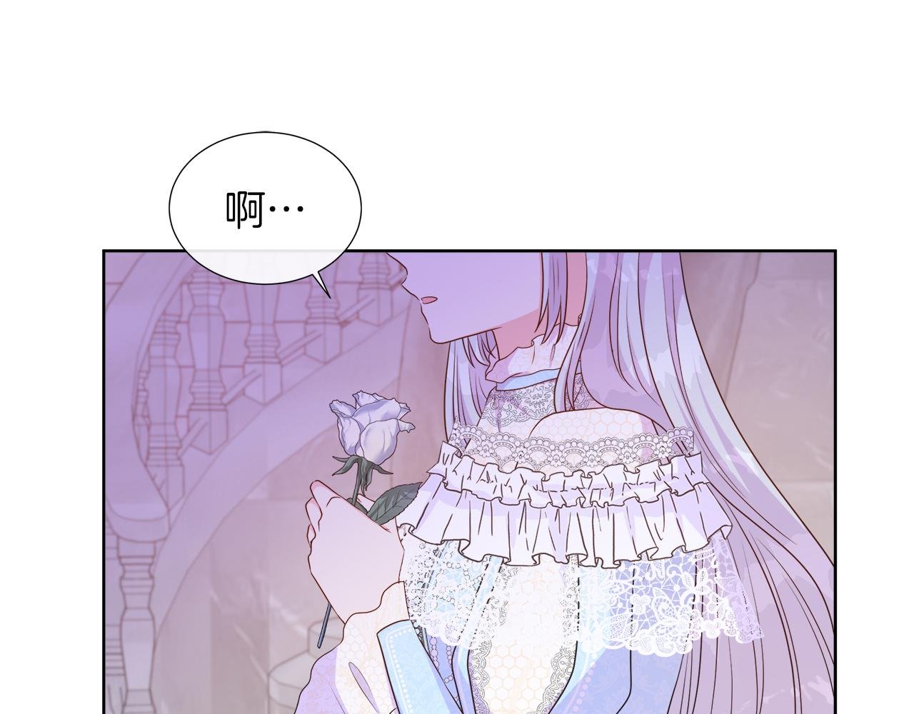 第48话 邀约第一支舞