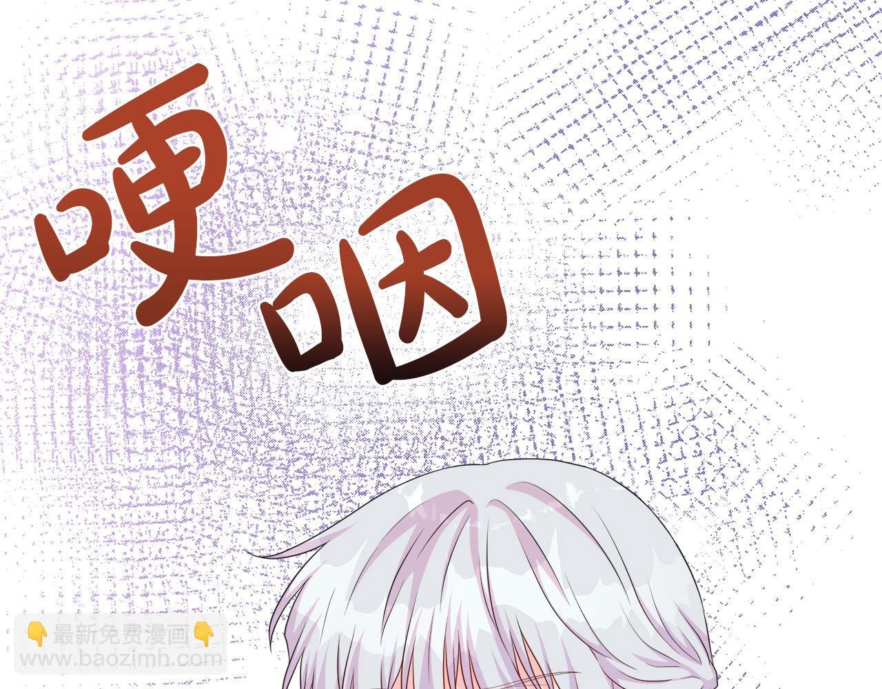 第48话 邀约第一支舞