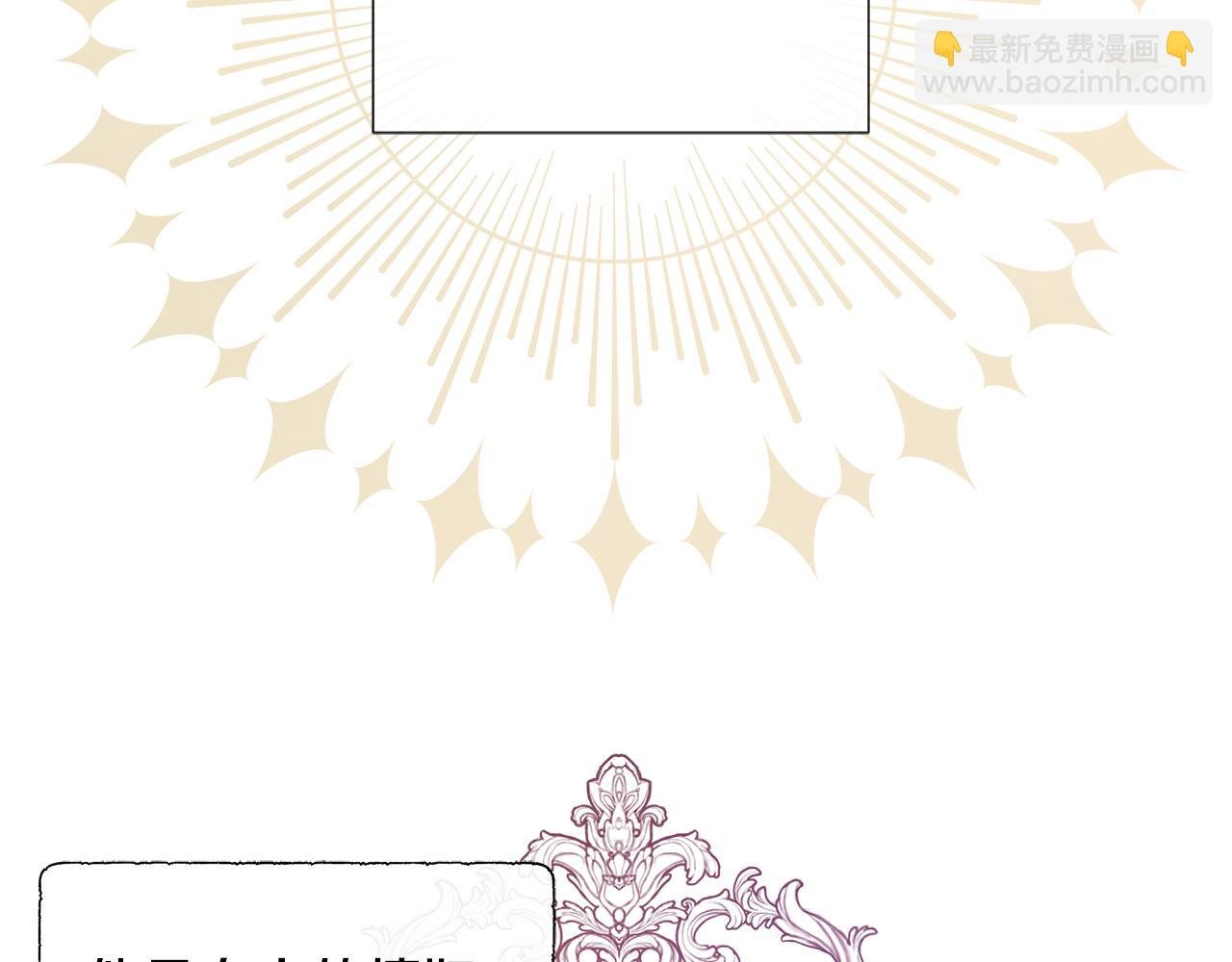 第49话 复仇计划