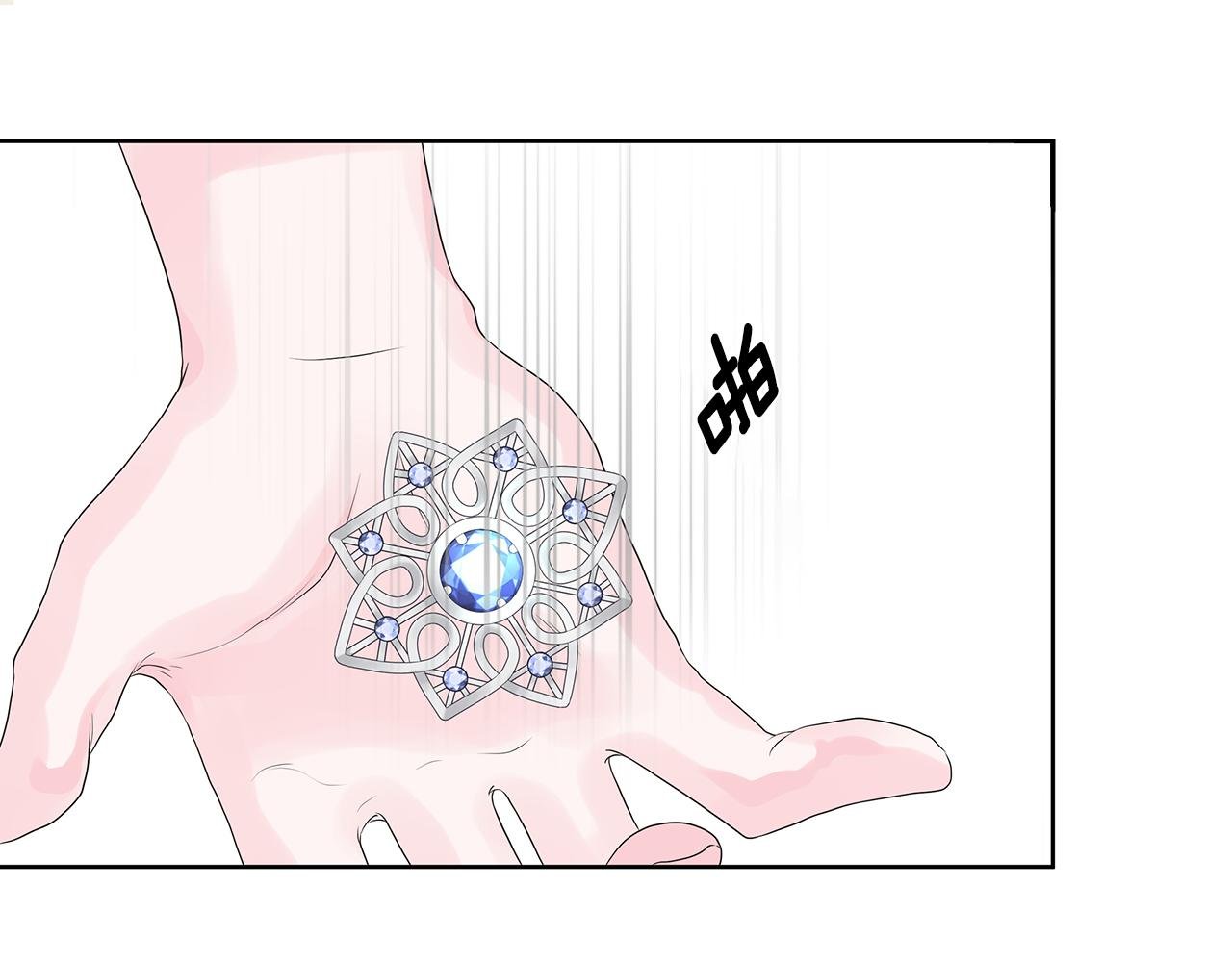 第5话 成功收养反派
