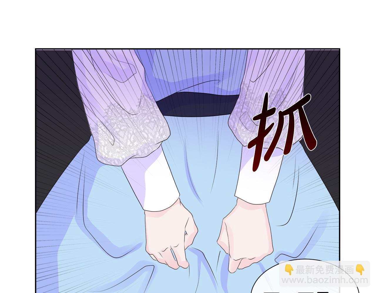 第5话 成功收养反派
