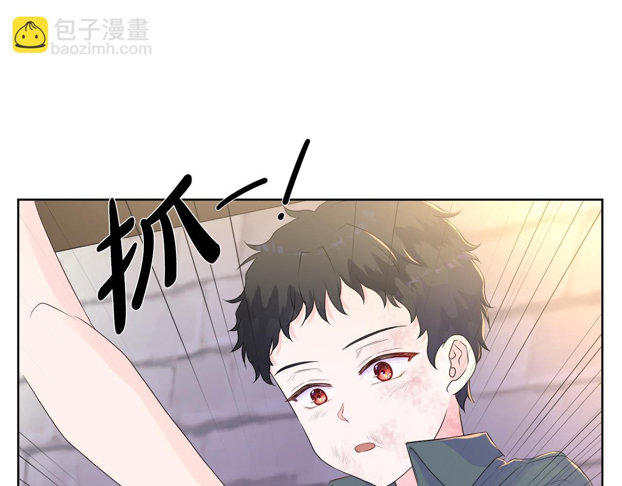 第5话 成功收养反派