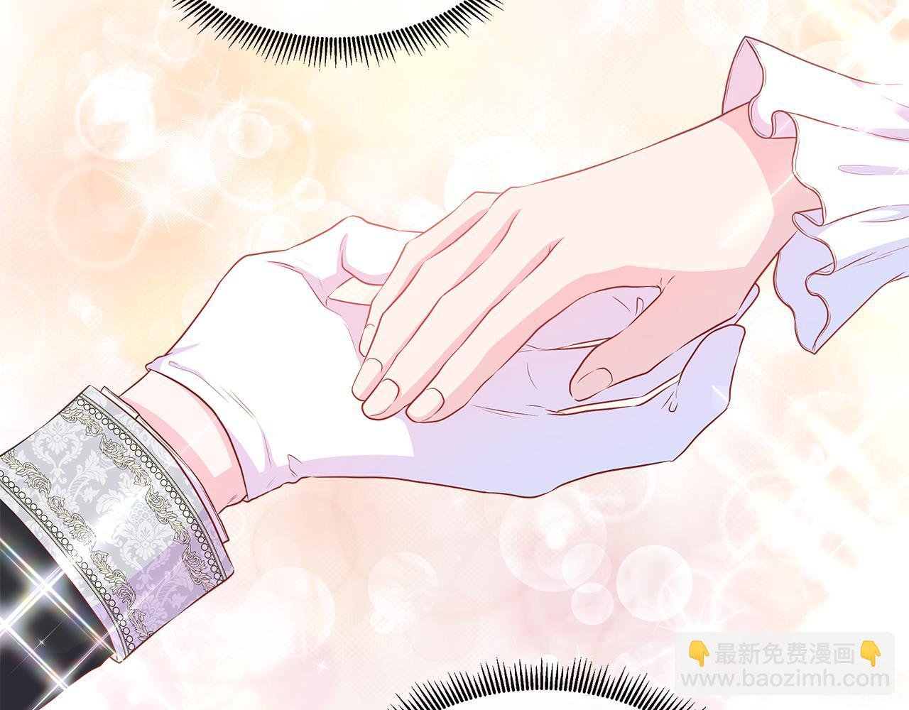 第二季第1话 真正的皇太子