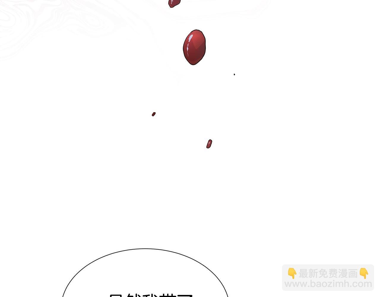 第53话 警告