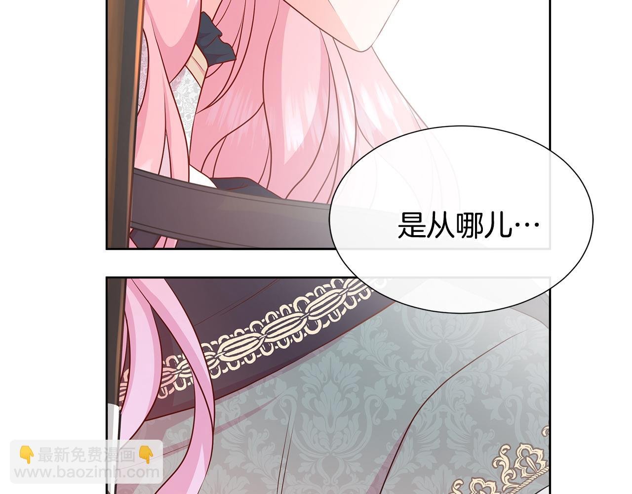 第53话 警告