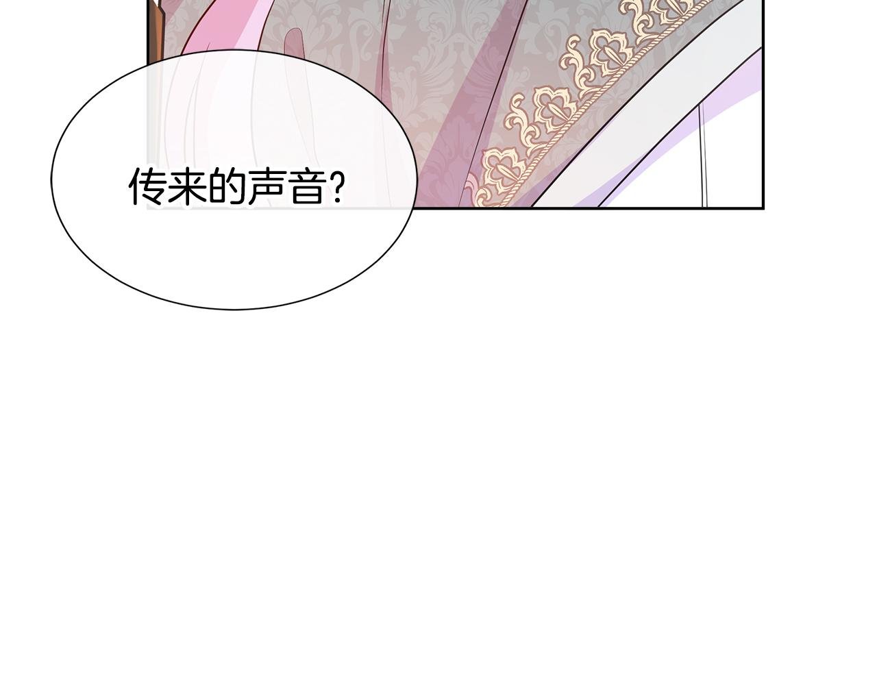 第53话 警告