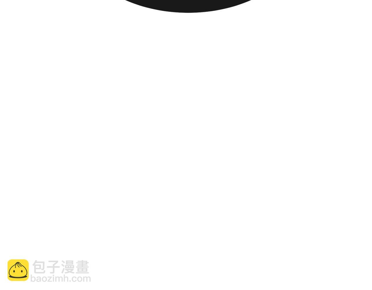 第54话 林中遇险