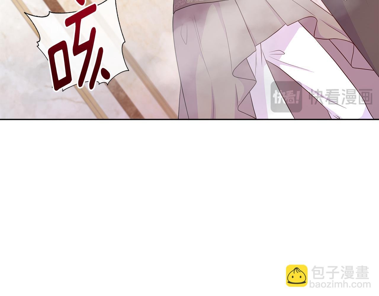 第54话 林中遇险
